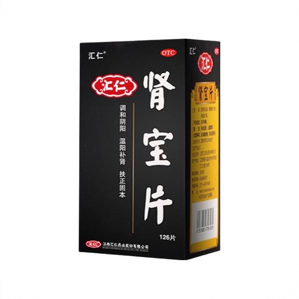 商品配色： 126片