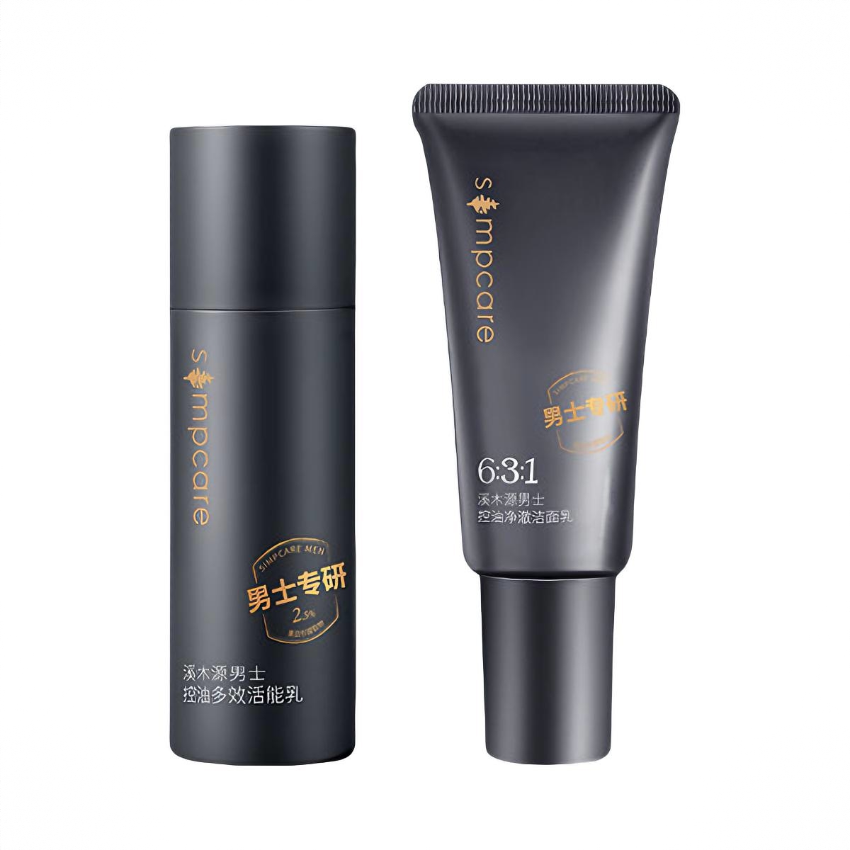 商品配色： 乳15ml+洁面20g