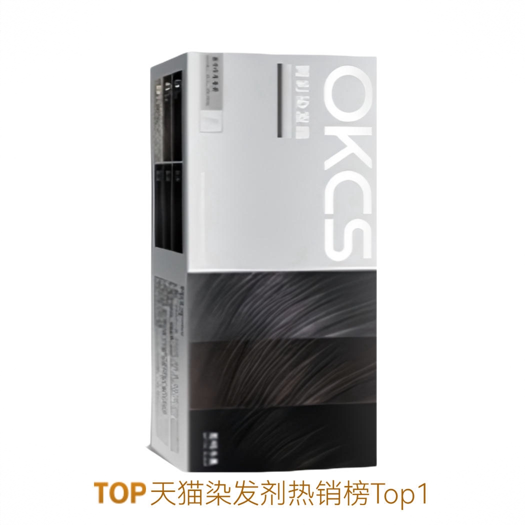 商品配色： 黑茶色（哥特冷黑）长发款