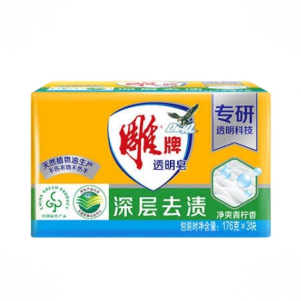 商品配色： 176g*3