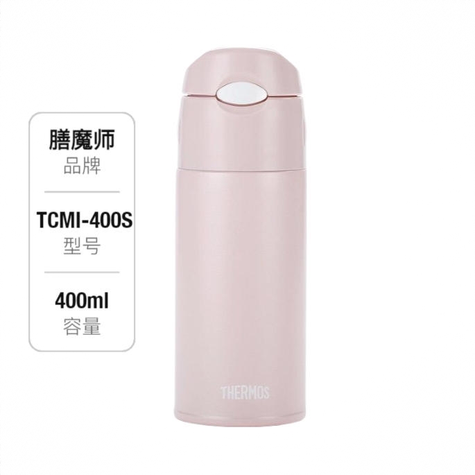 商品配色： 淡雅粉