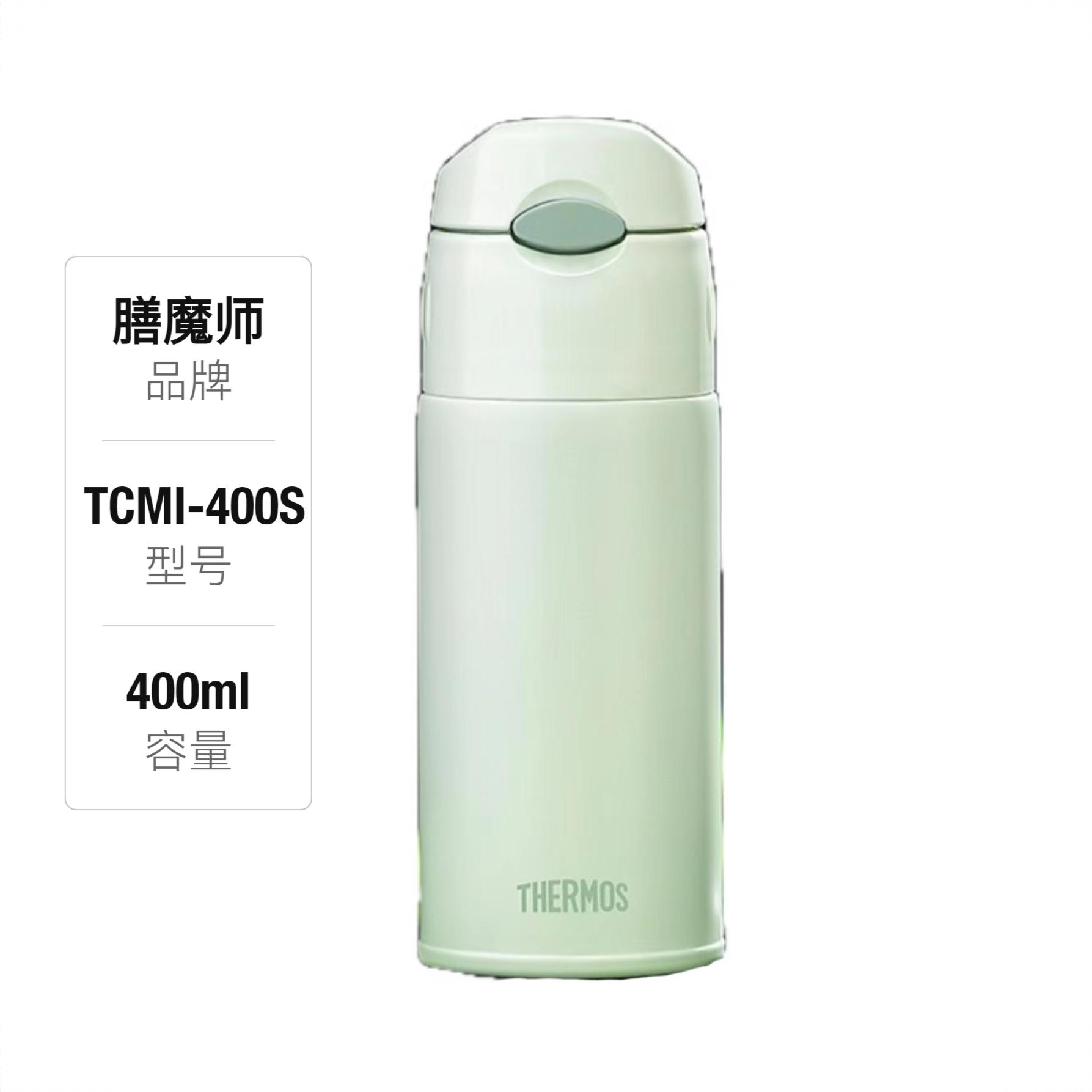 商品配色： 绿野仙踪/S