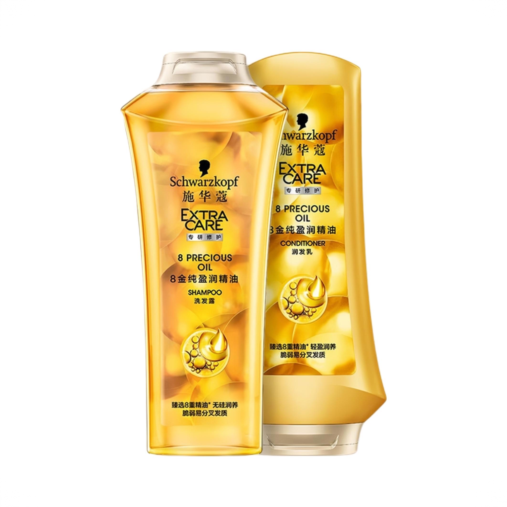 商品配色： 8金洗发水400ml+润发乳400ml