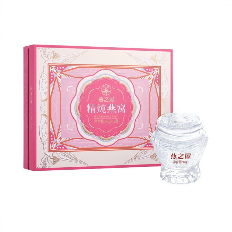 商品配色： 480g