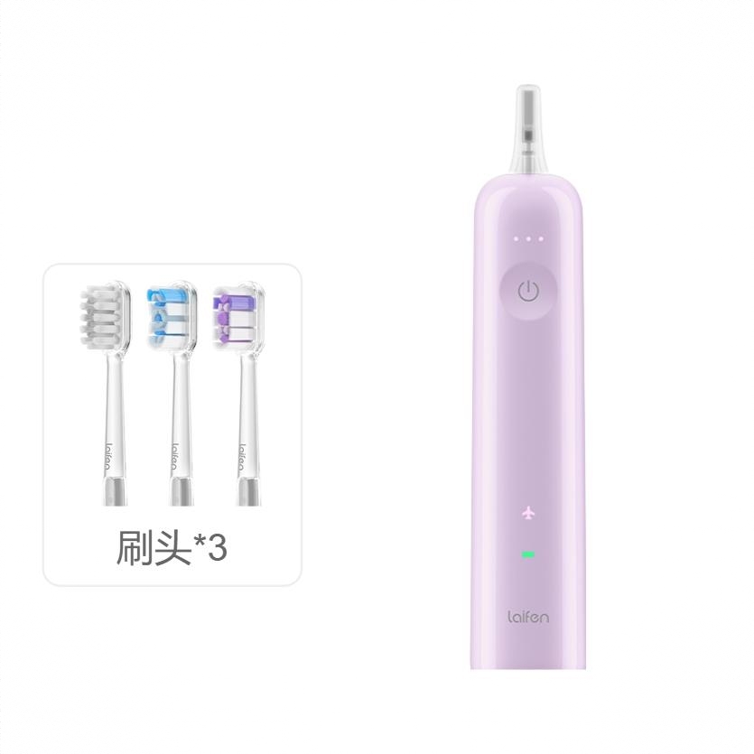 商品配色： 紫色【刷头*3】