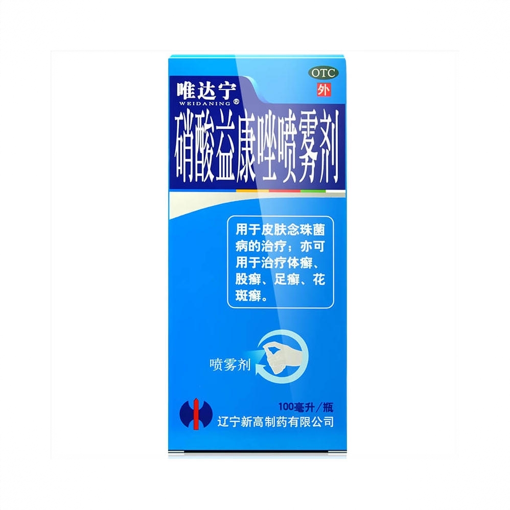 商品配色： 100ml