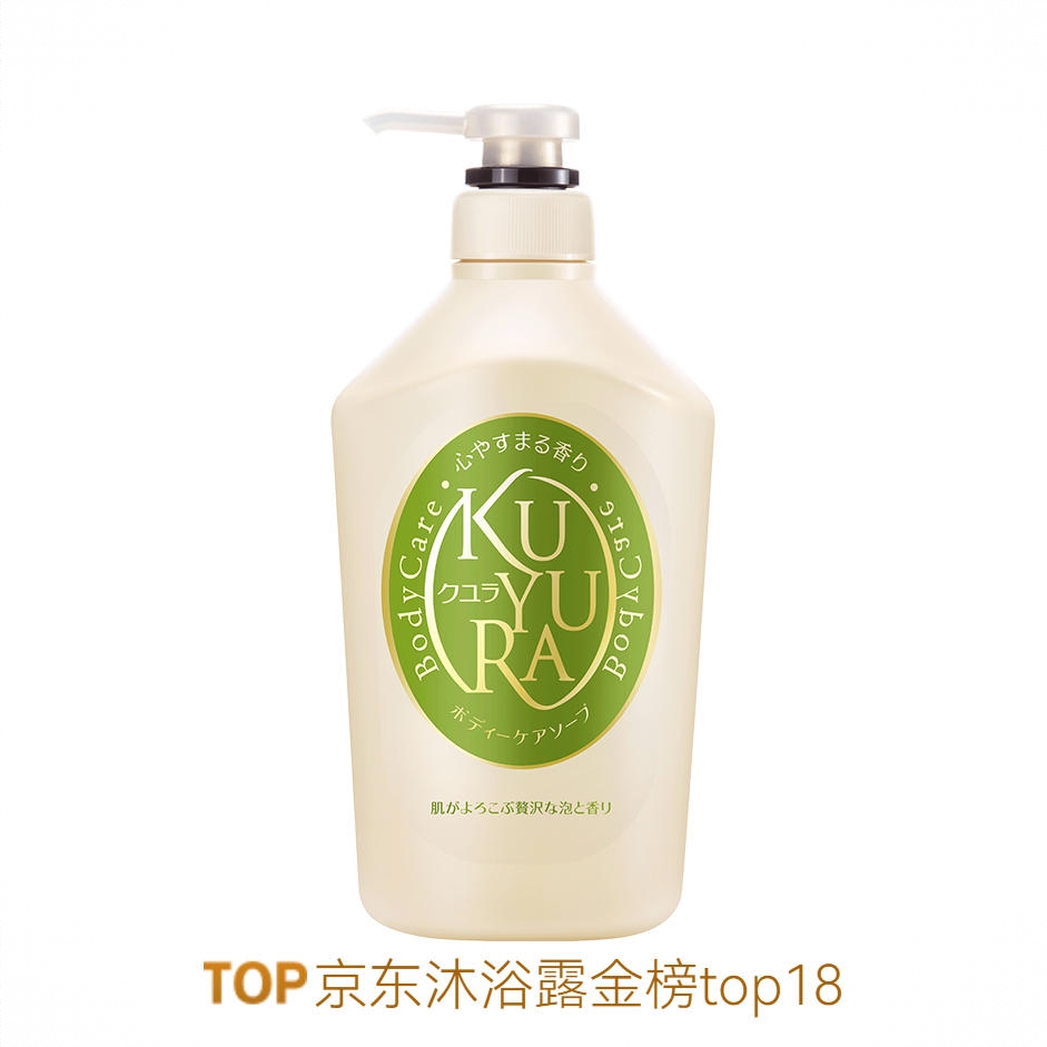 商品配色： 和风茶庭