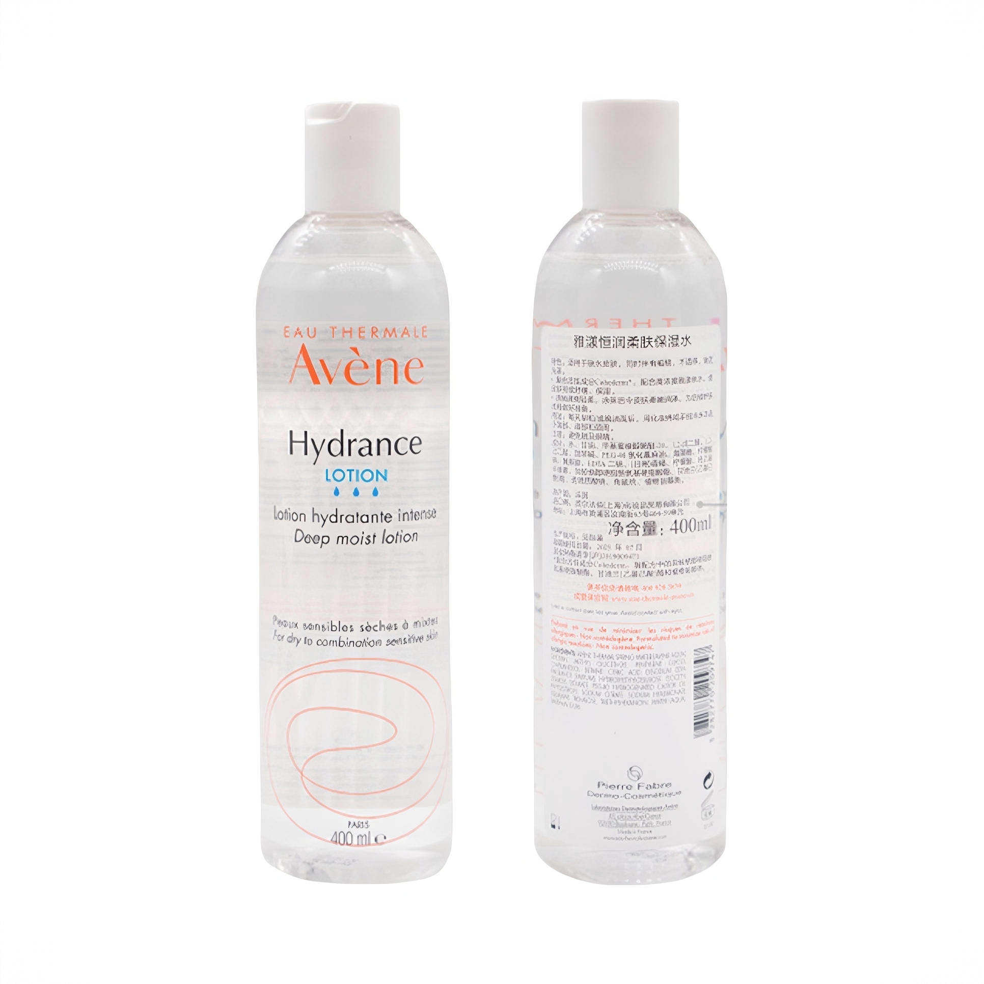 商品配色： 旧版100ml*2