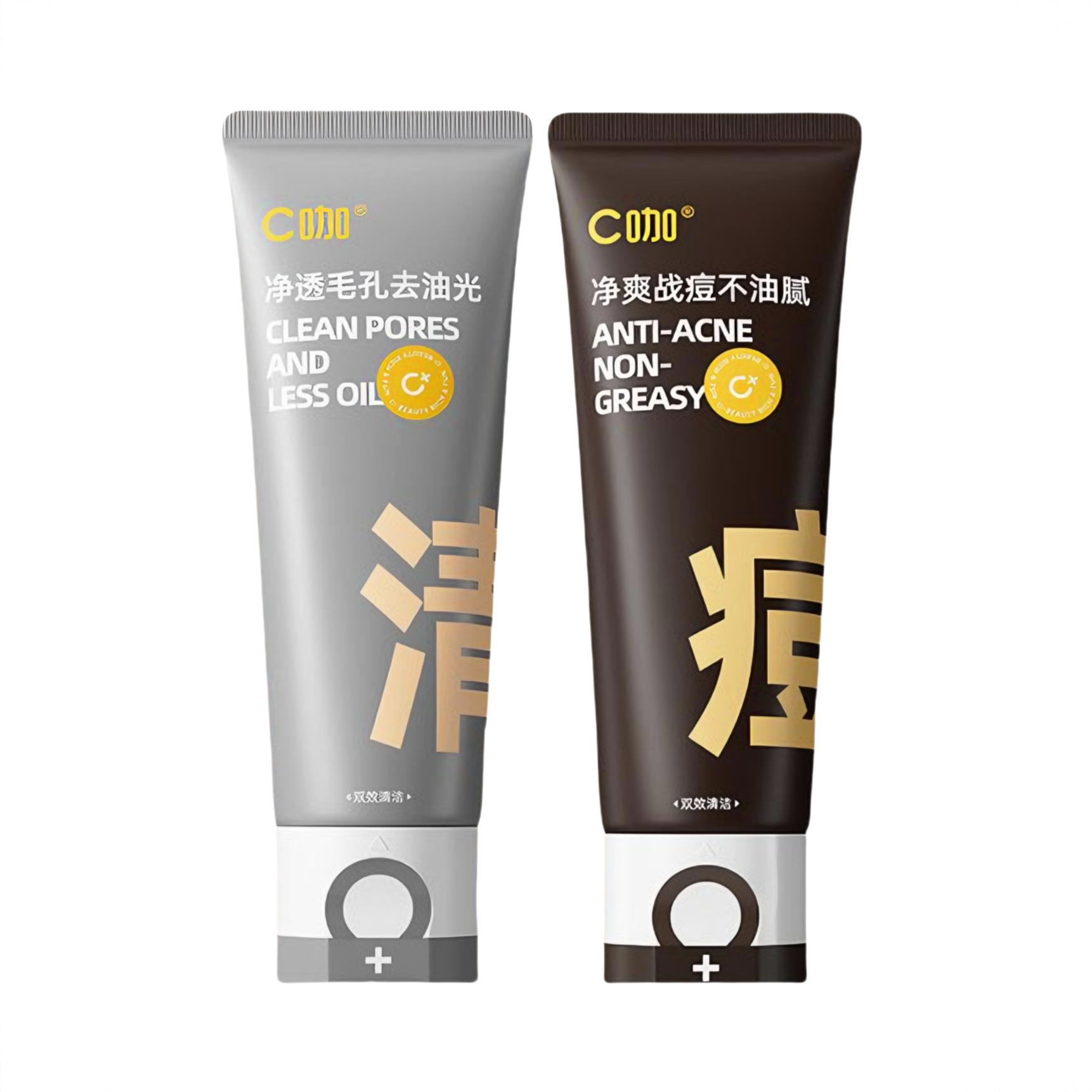 商品配色： 【5.0】清洁洁面80g+【5.0】祛痘洁面80g