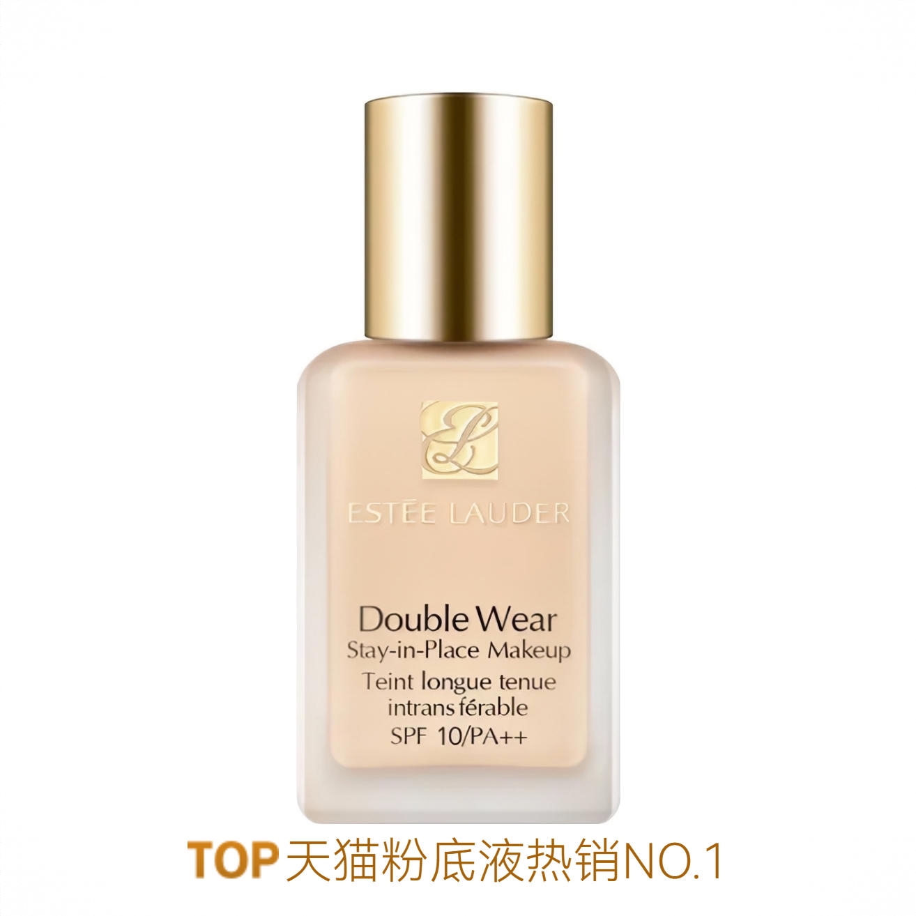 商品配色： 1W1-17号 暖调偏白肤色