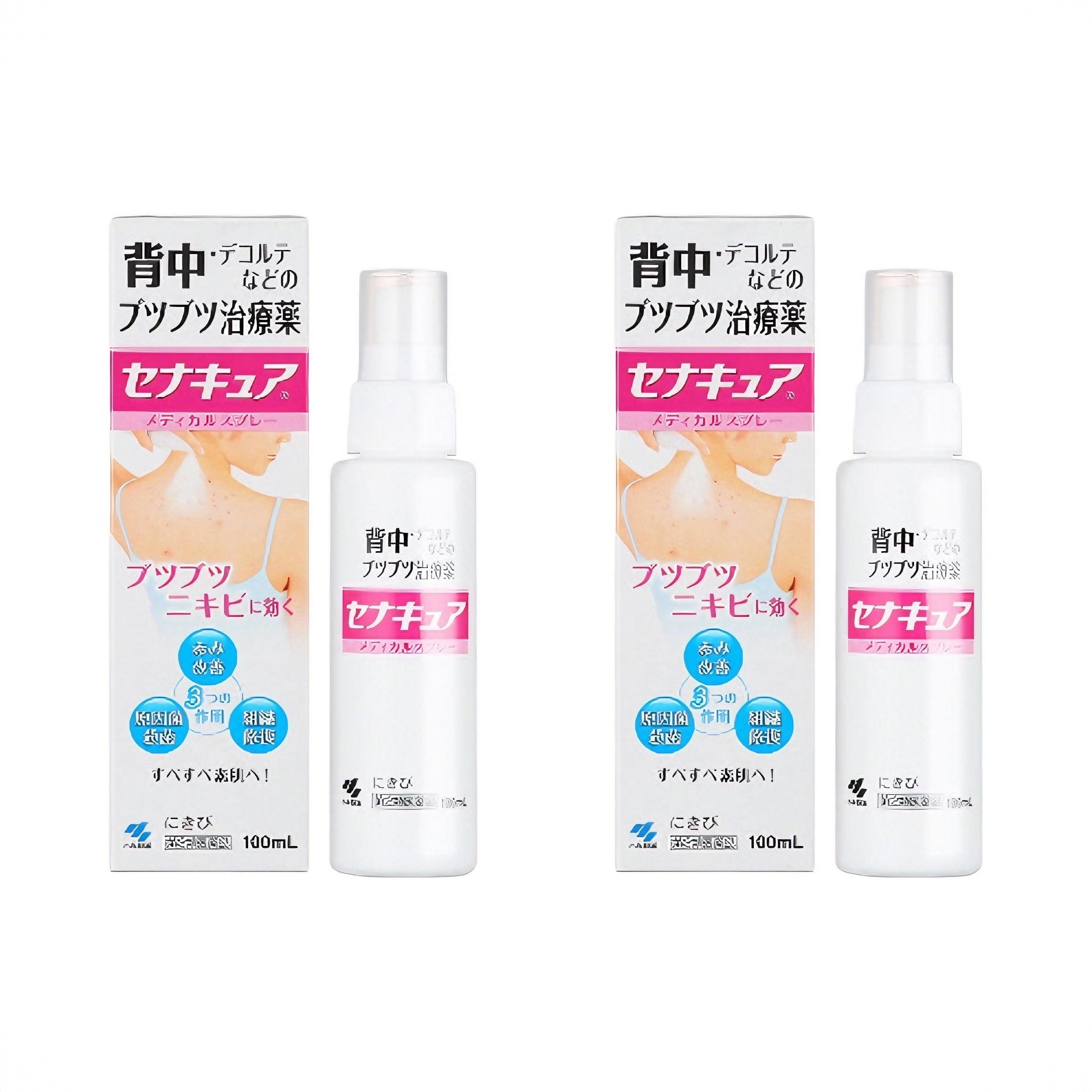 商品配色： 消炎100ml*2瓶