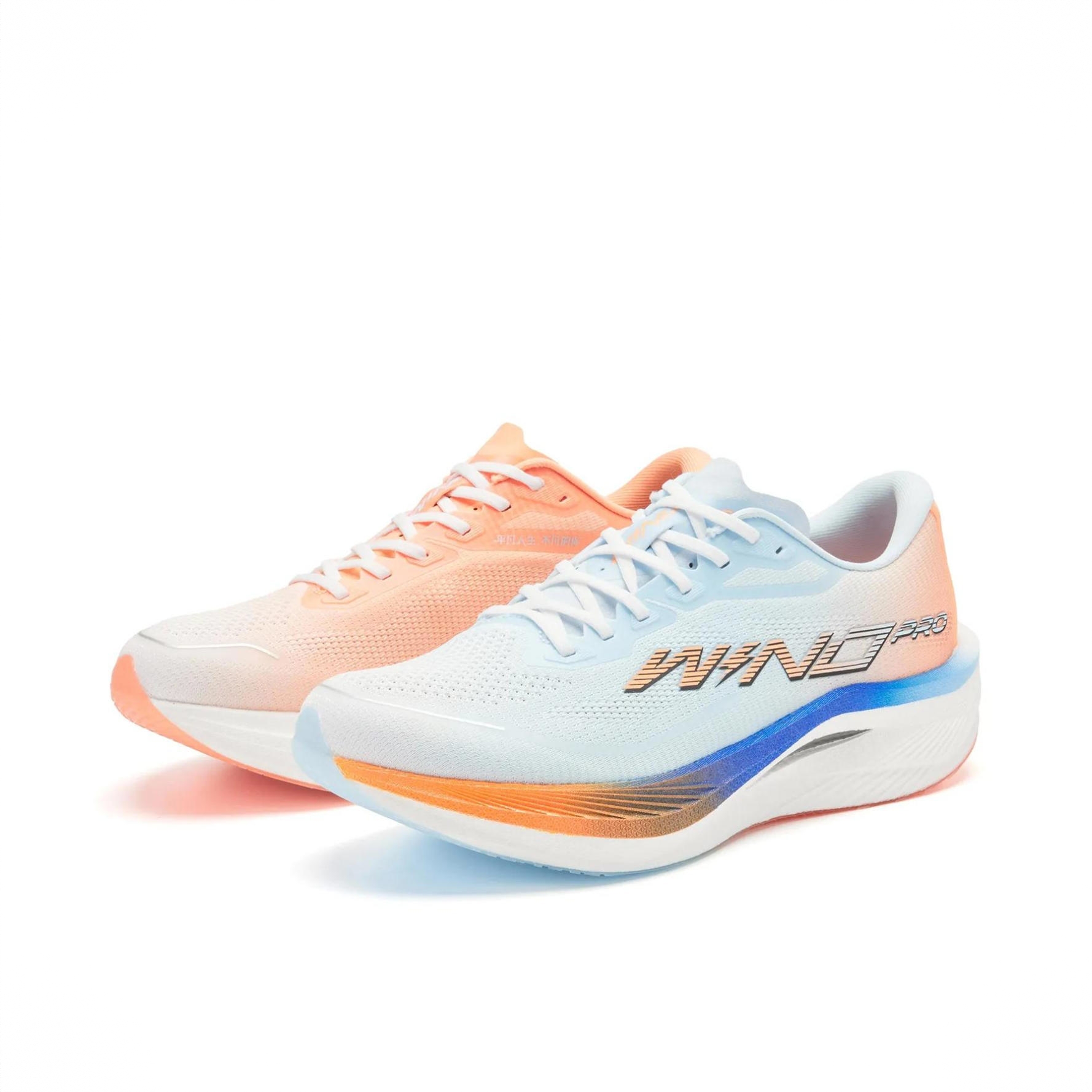 商品配色： 鸳鸯色/朝暮