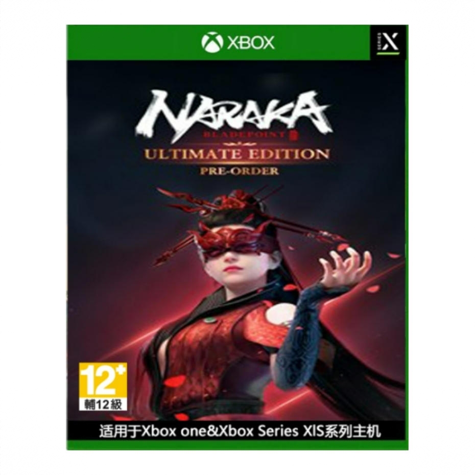 商品配色： Xbox 季票