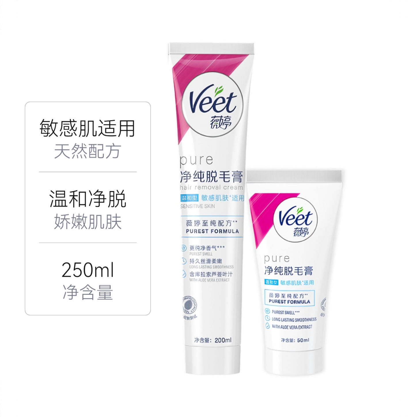 商品配色： 250ml