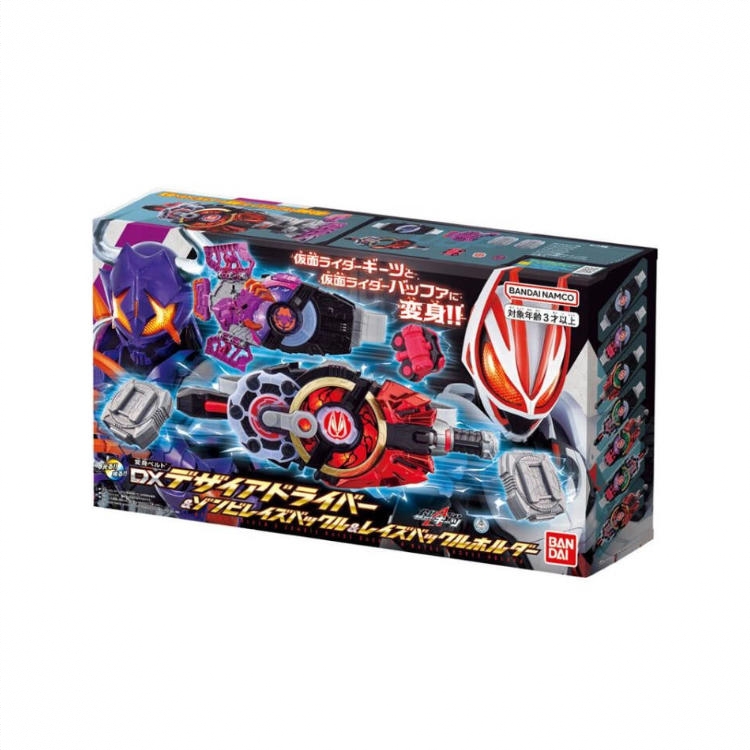 商品配色： 豪华版（不含特典）