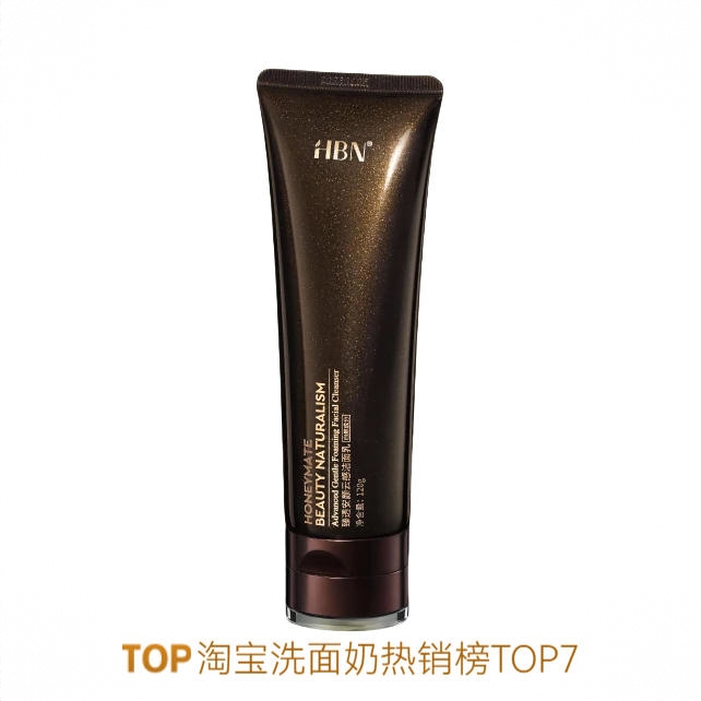 商品配色： 第二代
