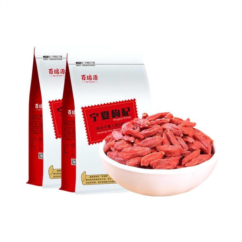 商品配色： 500g