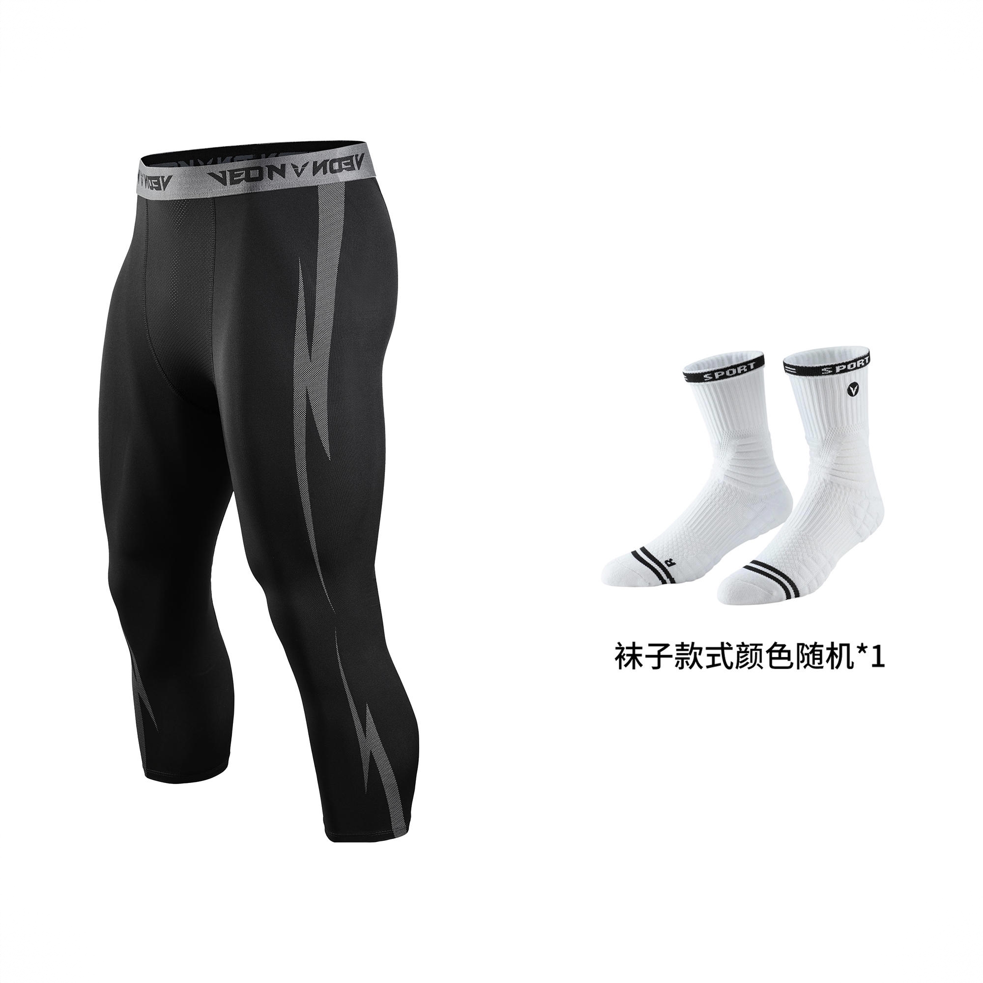 商品配色： 黑+袜子1双