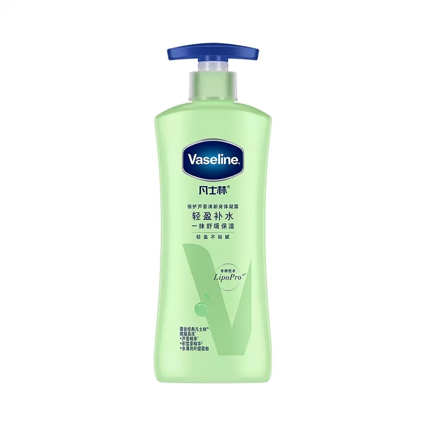 商品配色： 【针对油性中性肌】沁凉补水