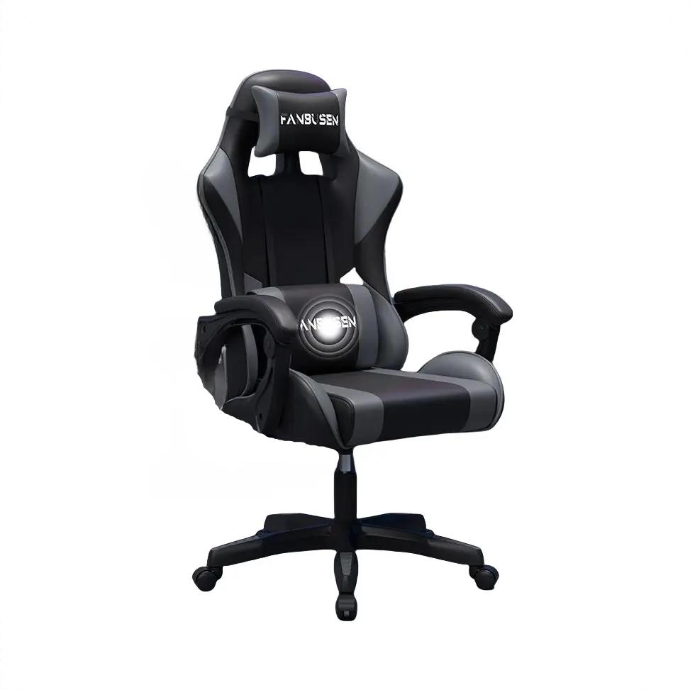 商品配色： 黑灰/升级可躺扶手/海绵坐垫/无脚踏