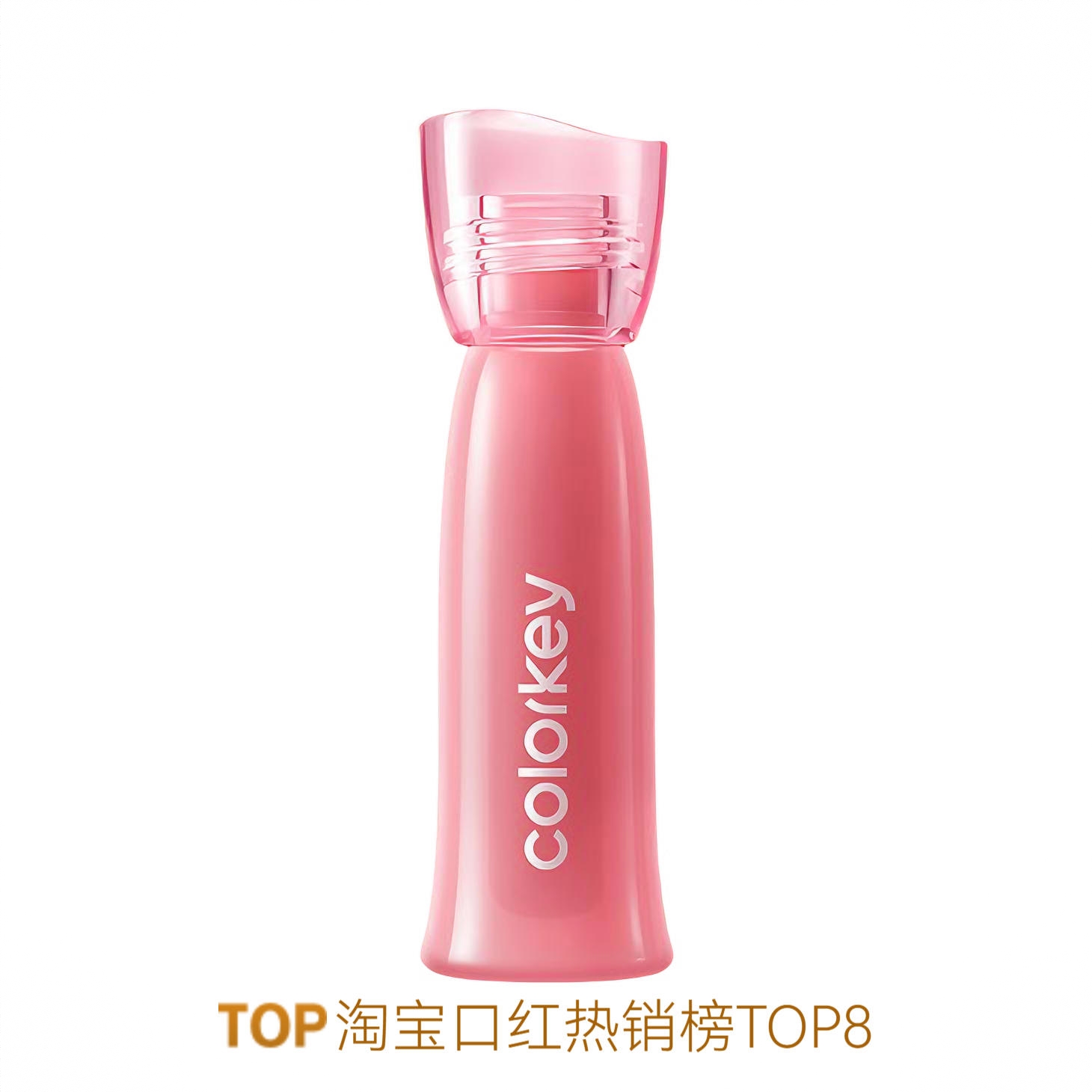 商品配色： P307水生花露
