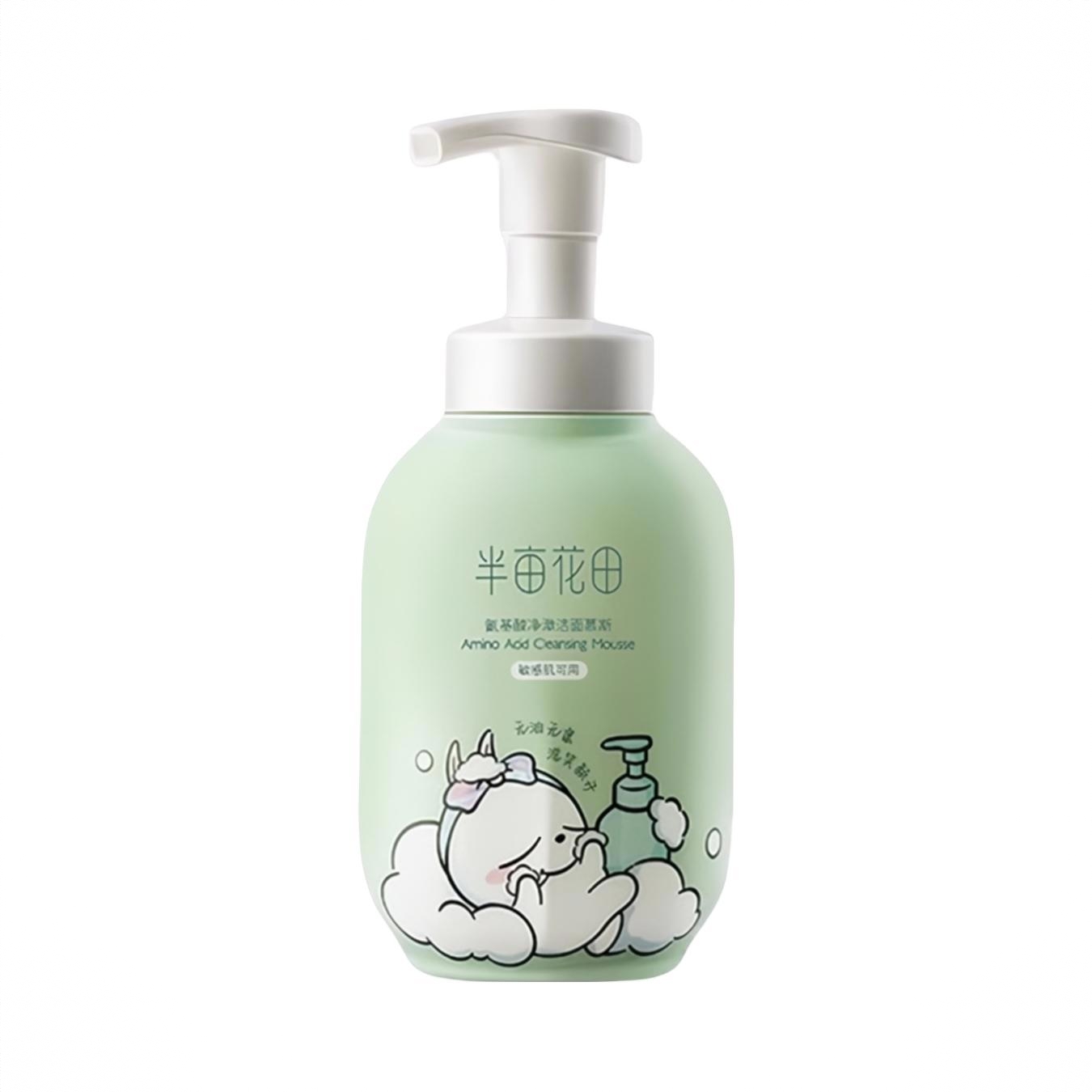 商品配色： 【流氓兔联名】油皮专研