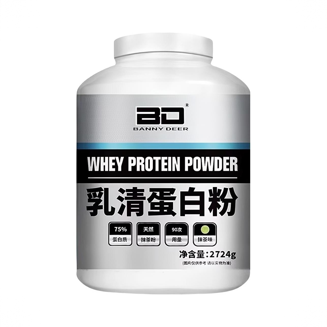 商品配色： 抹茶味