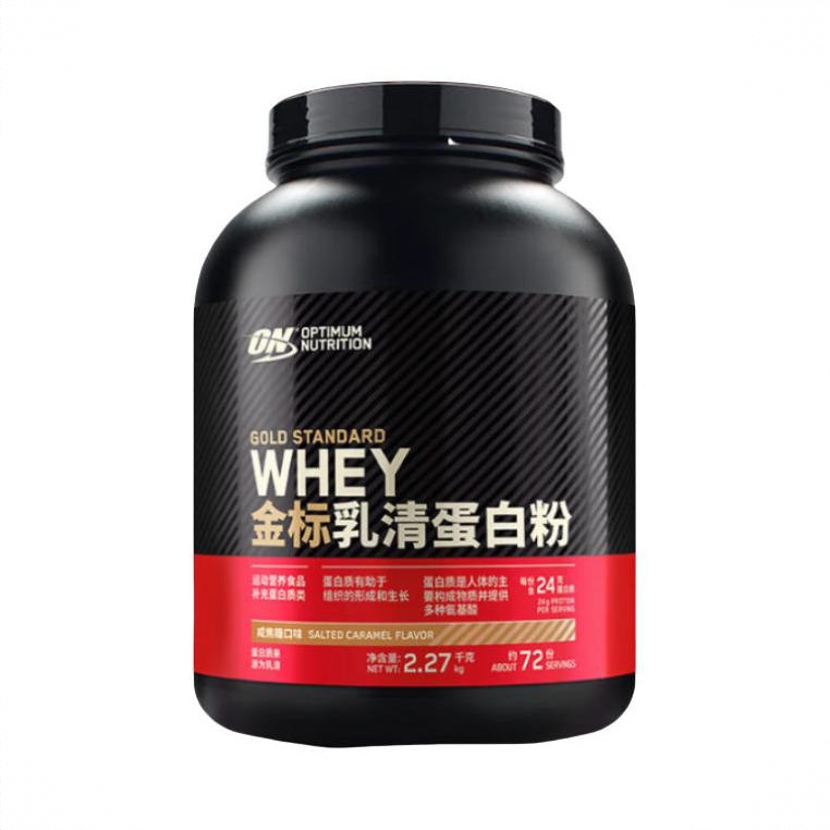 商品配色： 香蕉味