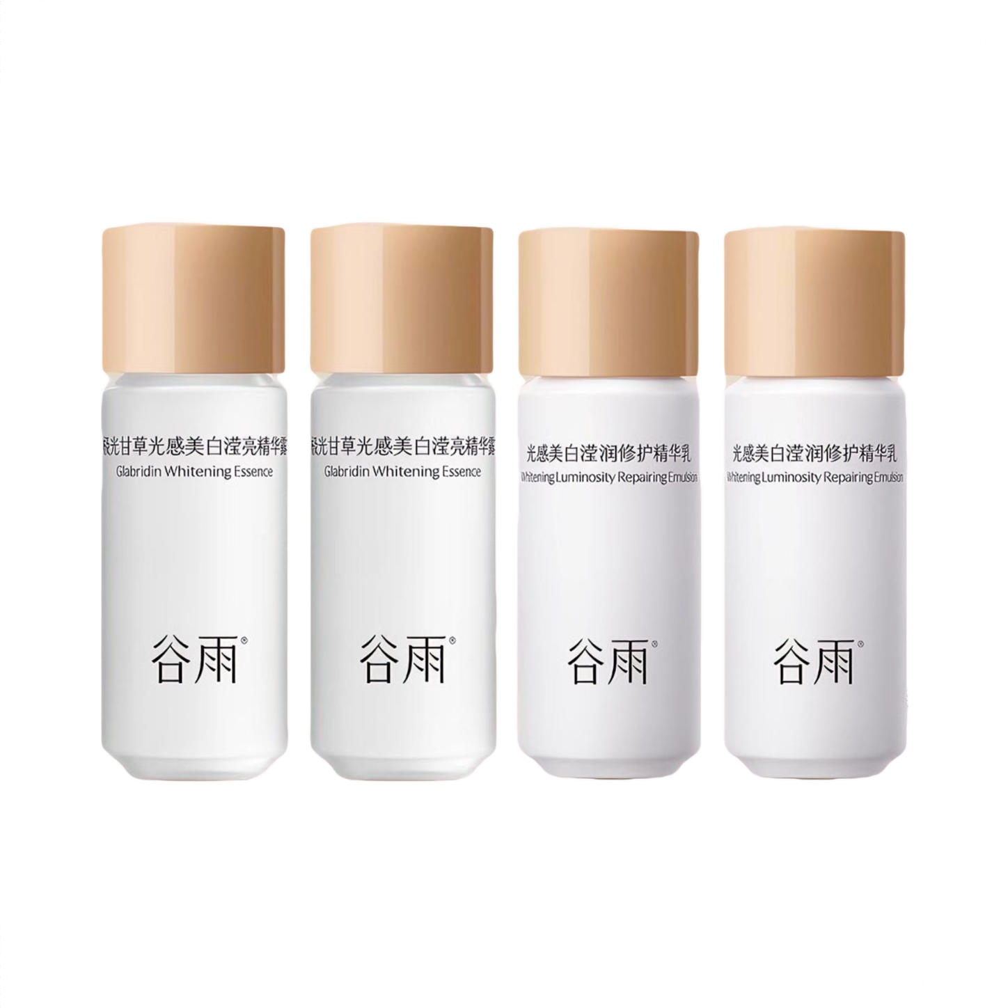 商品配色： 光感水15ml*2+光感乳15ml*2