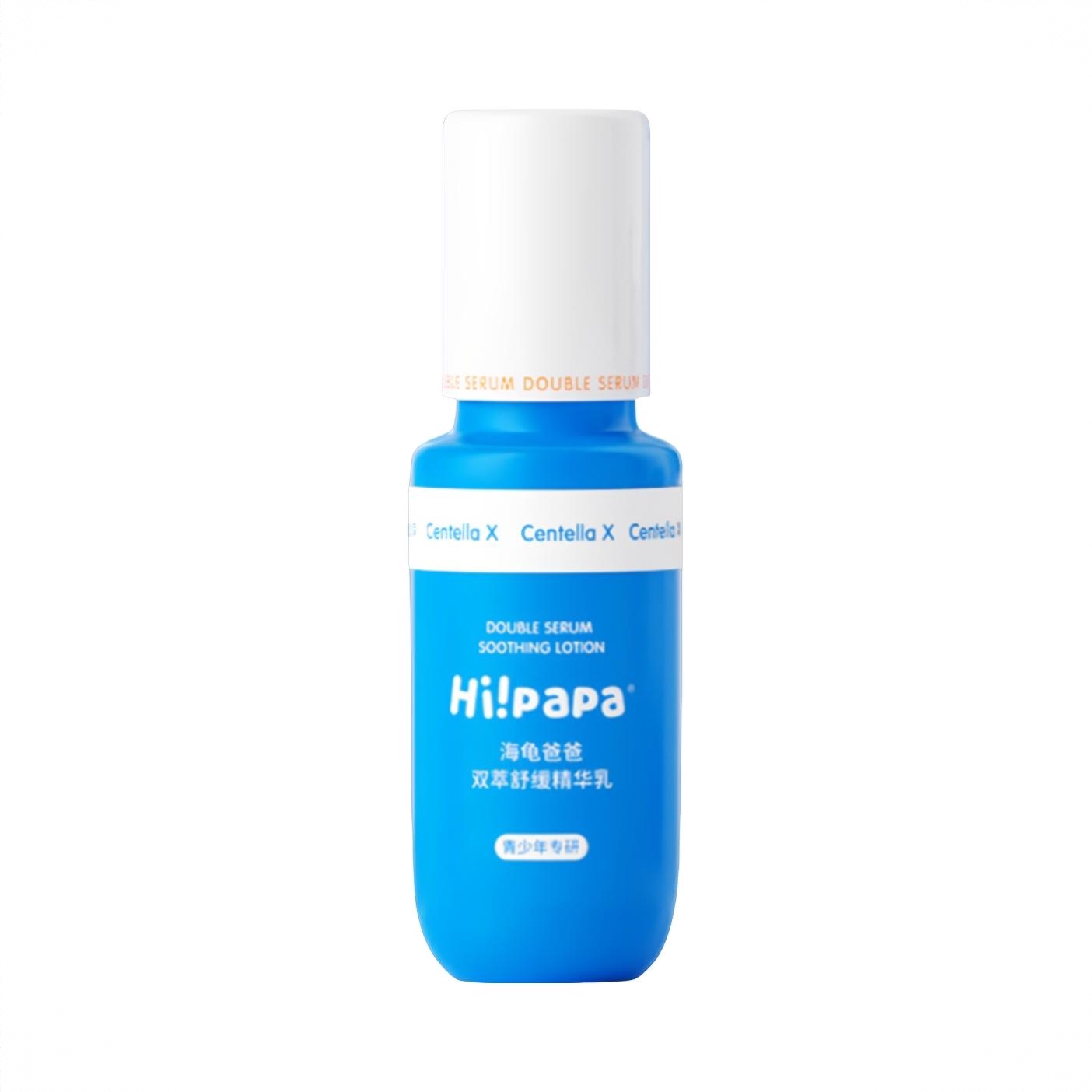 商品配色： 100ml