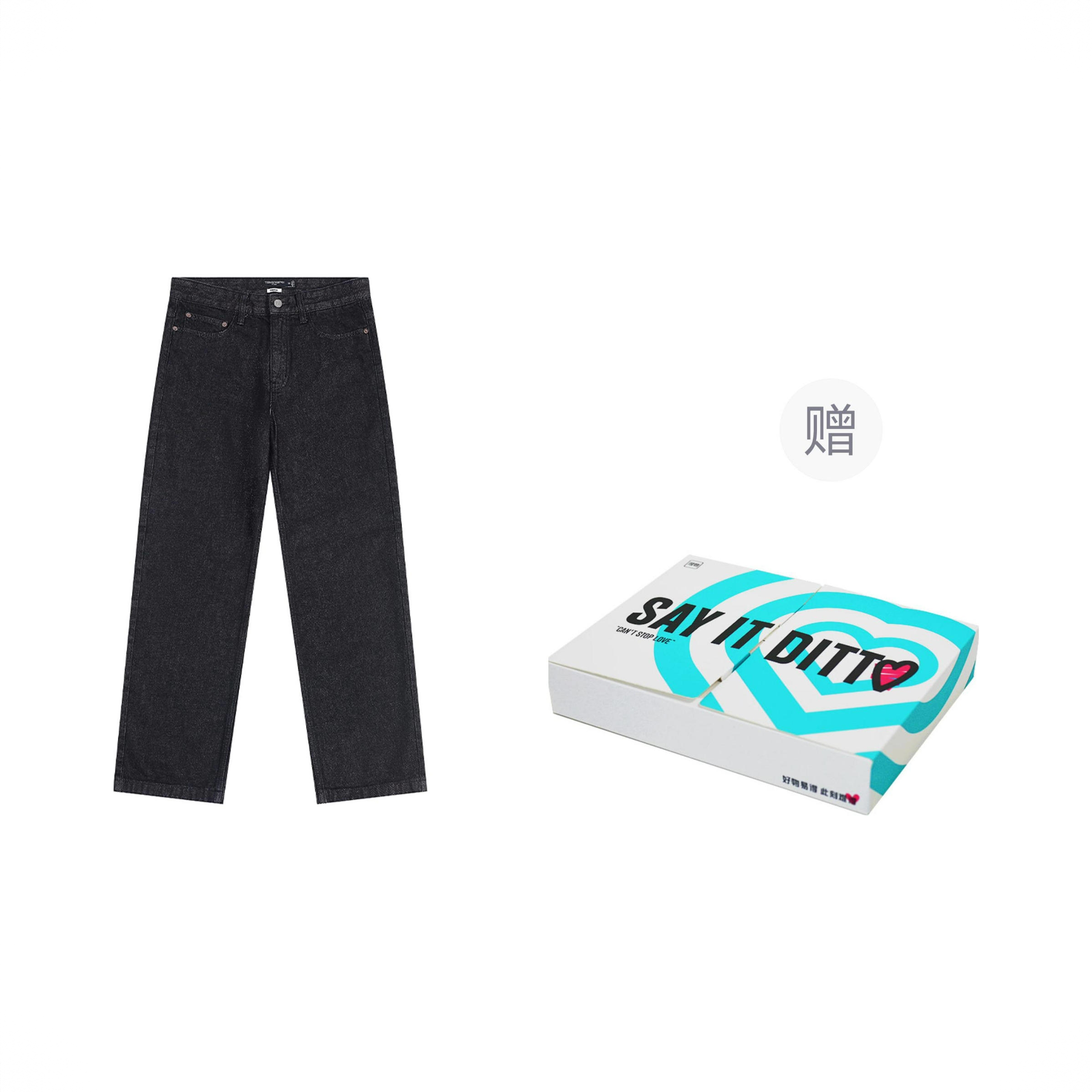 商品配色： 黑/礼袋装