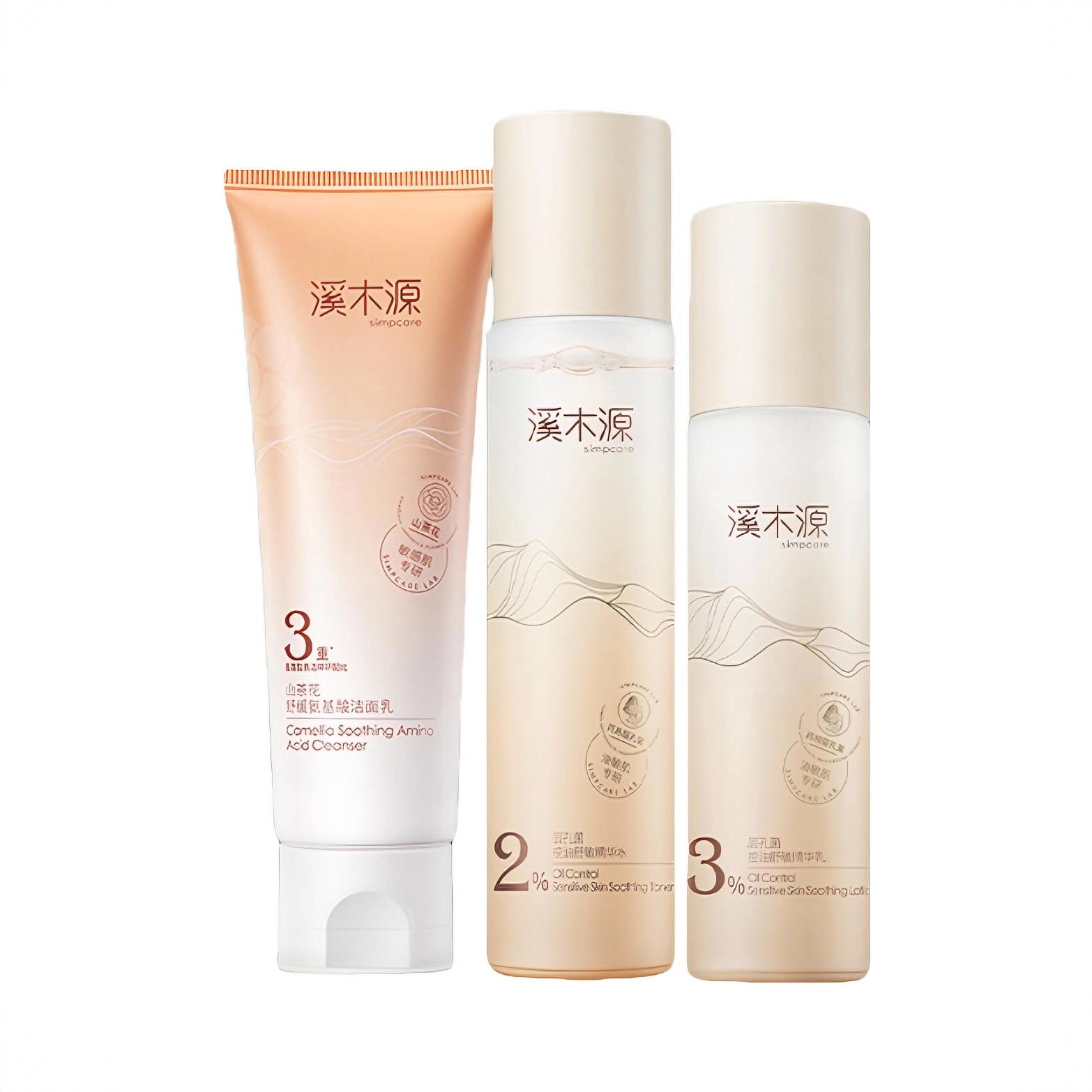 商品配色： 水120ml+乳60ml+山茶洁面80ml