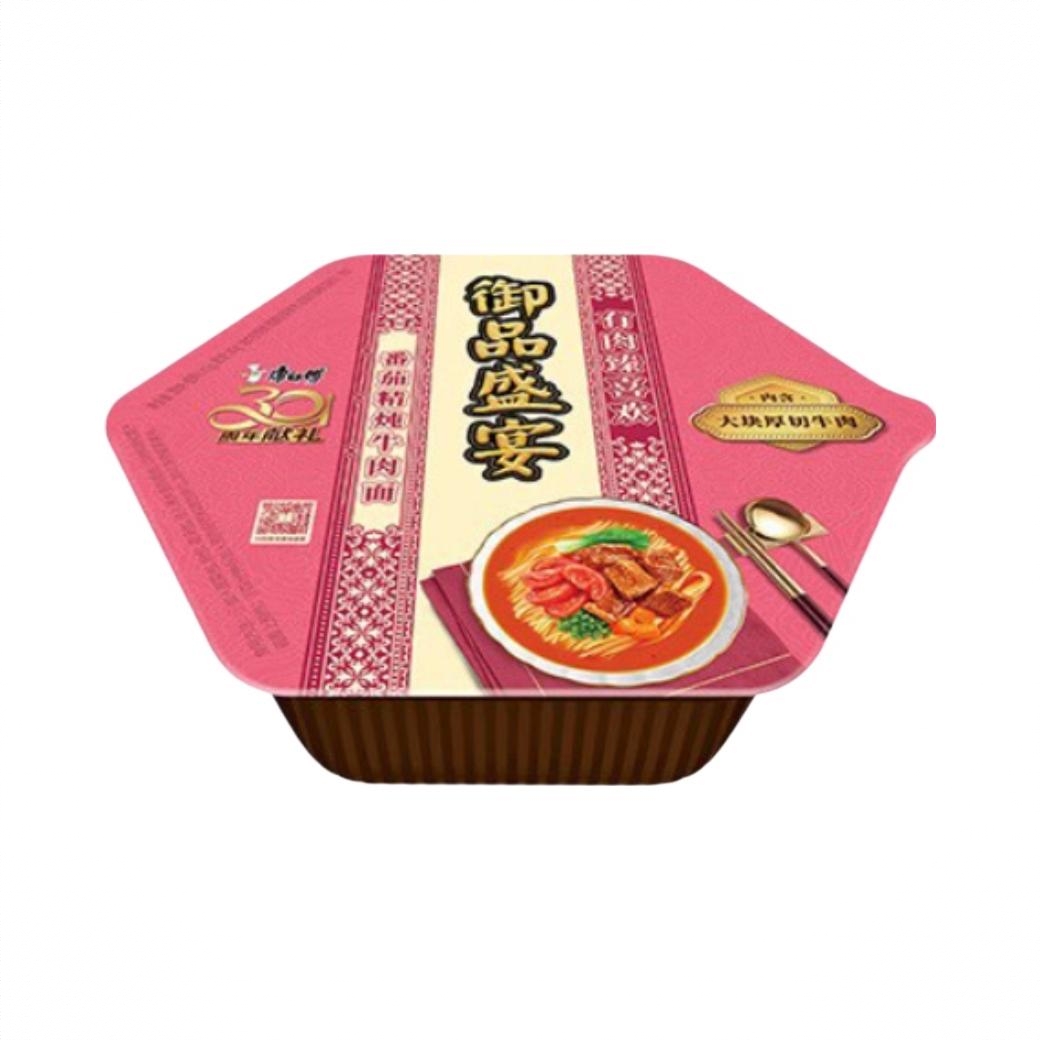 商品配色： 番茄牛肉