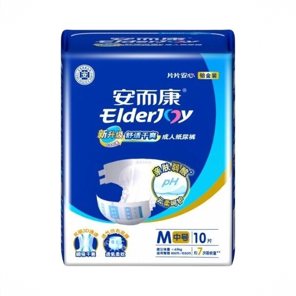 商品配色： 10片