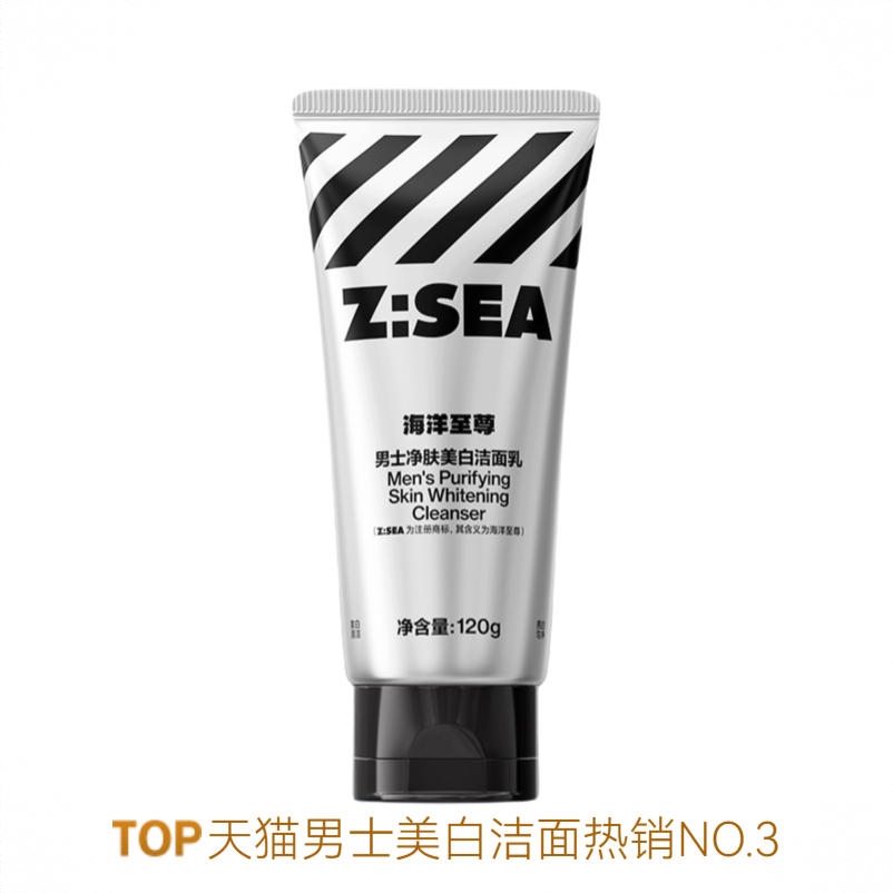商品配色： 新版