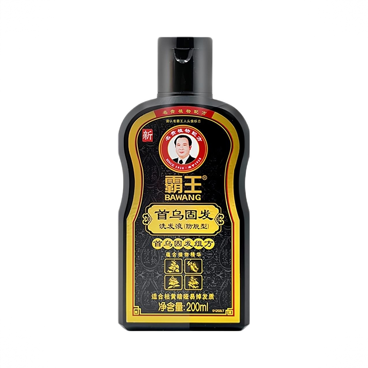 商品配色： 200ml