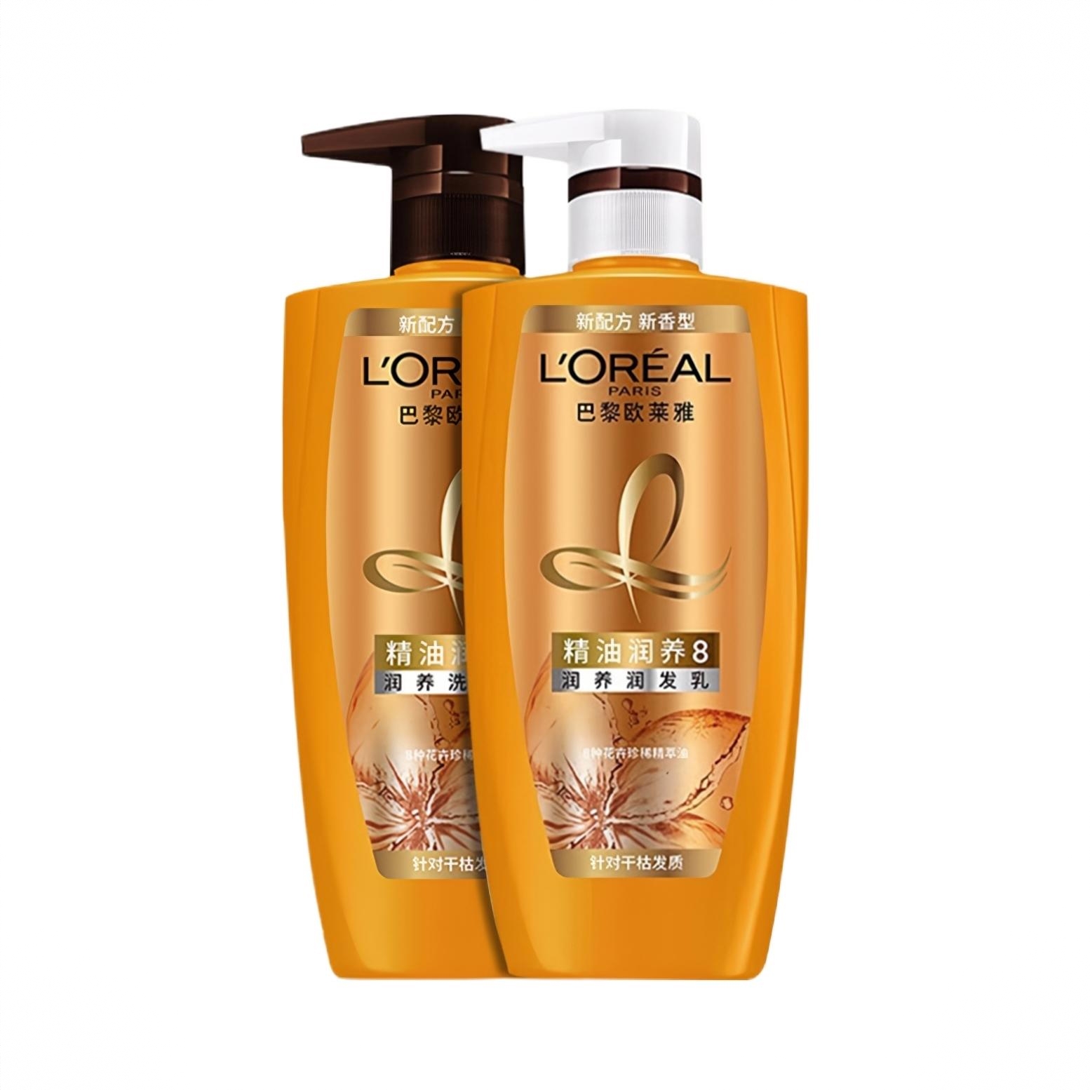 商品配色： 润发乳500ml+洗发露500ml