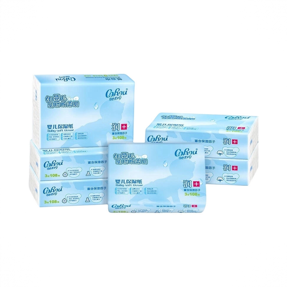 商品配色： 108抽