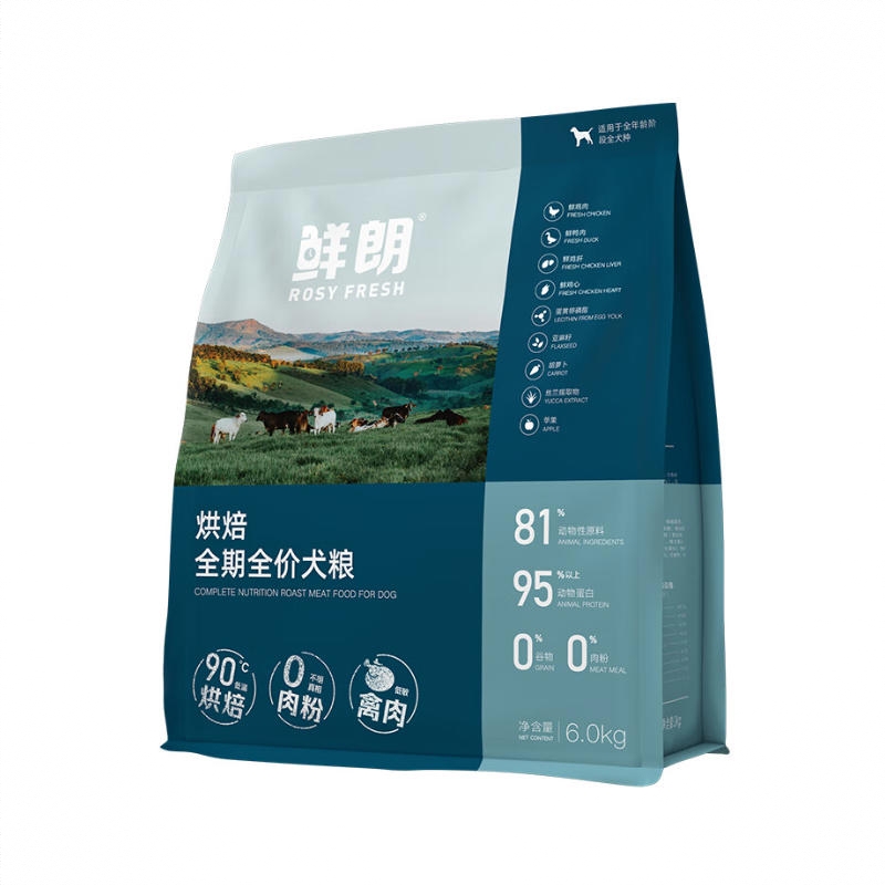 商品配色： 6kg
