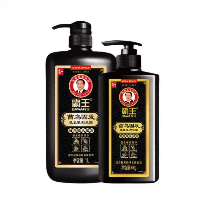 商品配色： 1L+600ml