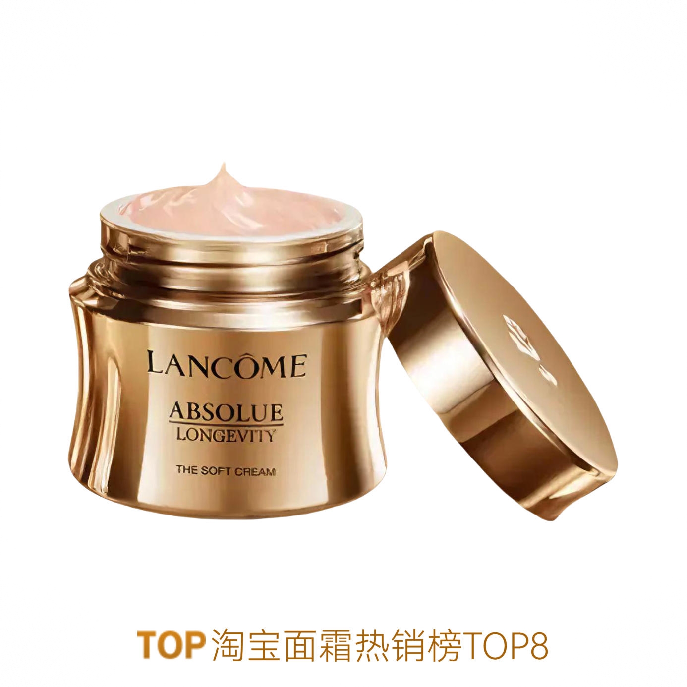 商品配色： 【升级版】轻盈型