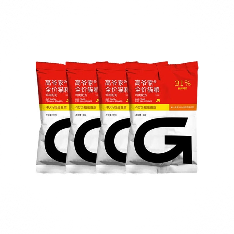 商品配色： 50g