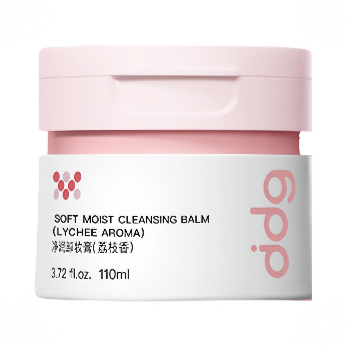 商品配色： 【3.0】荔枝香