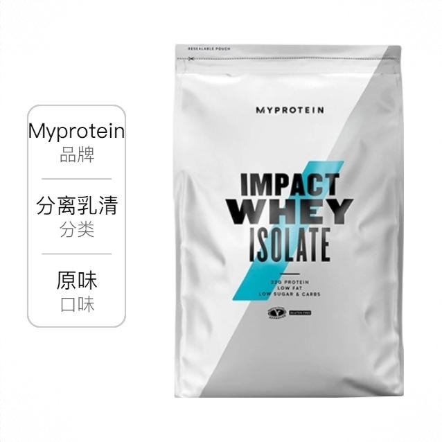 商品配色： 原味