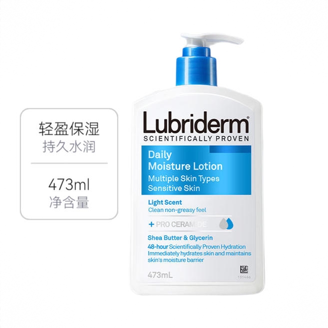 商品配色： 473ml