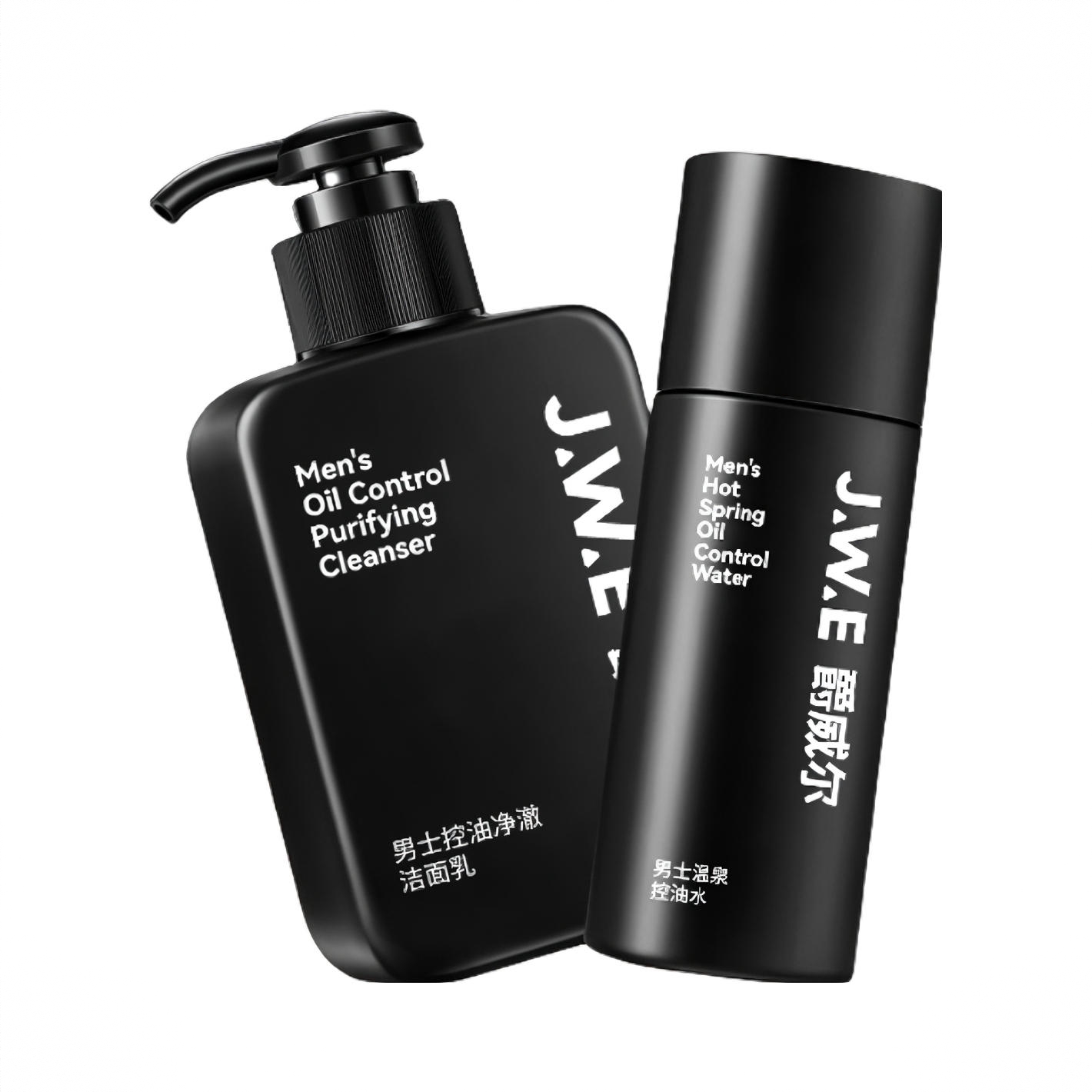 商品配色： 洁面乳150g+爽肤水120ml