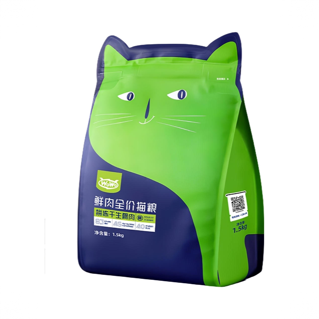 商品配色： 1.5kg