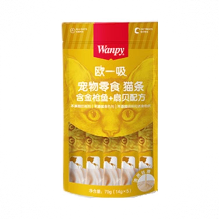商品配色： 金枪鱼+扇贝