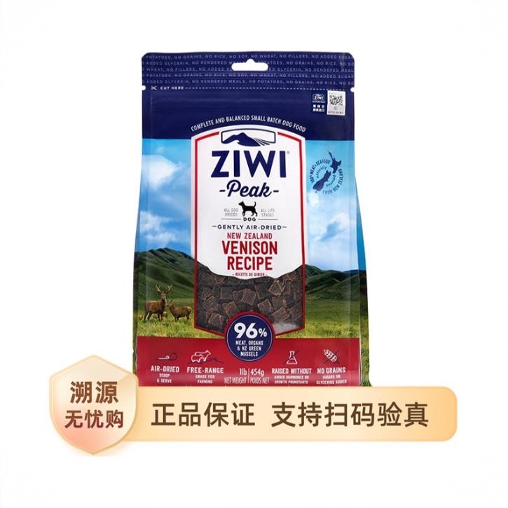 商品配色： 454g