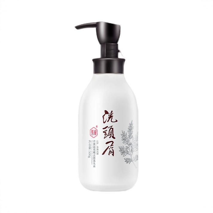 商品配色： 青蒿